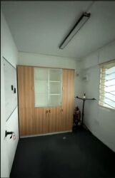 Bendemeer Shopping Mall (D12), Office #559661941